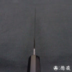 白二　左利手三德刀　朴八角手柄