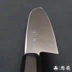 白二　左利手三德刀　朴八角手柄