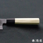 白二　左利手三德刀　朴八角手柄