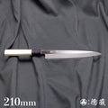 青二 柳刃刀 朴八角手柄