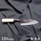 青二 切鱼刀 朴八角手柄