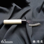 青二 黑面锻造加工 生姜刀 朴木手柄
