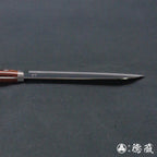 VG1 三德刀桃花心木手柄