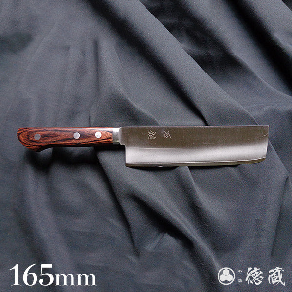 VG1 Nakiri 刀桃花心木手柄