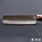VG1 Nakiri 刀桃花心木手柄