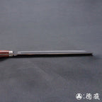 VG1 Nakiri 刀桃花心木手柄
