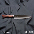 A8 剑型三德刀 黑色手柄