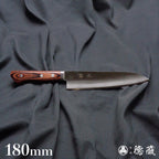 A8 剑型三德刀 黑色手柄