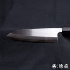 A8 三德刀 胡桃木手柄