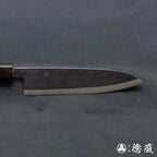 青二 黑面锻造加工 伊予型舟行刀 胡桃木手柄