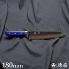 VG10 大马士革 槌面加工 三德刀 蓝色手柄