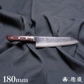 VG10 大马士革 槌面加工 三德刀 红木色手柄
