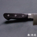 SRS 三德刀 黑色手柄