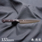 SRS 万能小刀 黑色手柄
