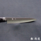 SRS 万能小刀 黑色手柄