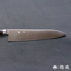 SRS 牛刀 黑色手柄