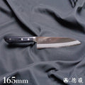 青二　万能刀　 黑色手柄