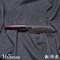 SRS 光面加工 三德刀 紫檀木手柄
