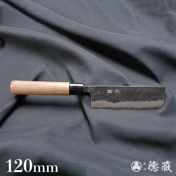青一 黑面锻造加工 菜刀 胡桃木手柄