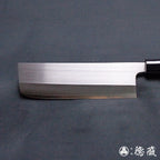 A8 菜刀 胡桃木手柄
