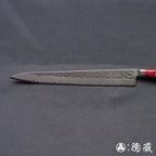 青S 锤纹加工 切筋刀 红色手柄