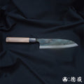 白一  三德刀 胡桃木八角手柄