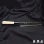 青二 切付刀 朴木八角手柄