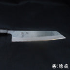 青二 切付刀 朴木八角手柄