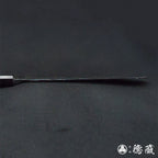青Ｓ　牛刀　紫檀木八角手柄