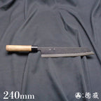 青二 大马士革 黑面锻造加工 切付厨刀 胡桃木手柄