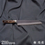 青S 黑色缎面槌面加工 切付厨刀 焦茶色手柄