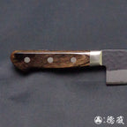 青S 黑色缎面槌面加工 切付厨刀 焦茶色手柄