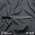 青S 锤纹加工 切筋刀 黑色手柄