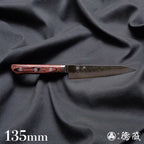 VG10 大马士革 槌面加工 万能小刀 红木色手柄