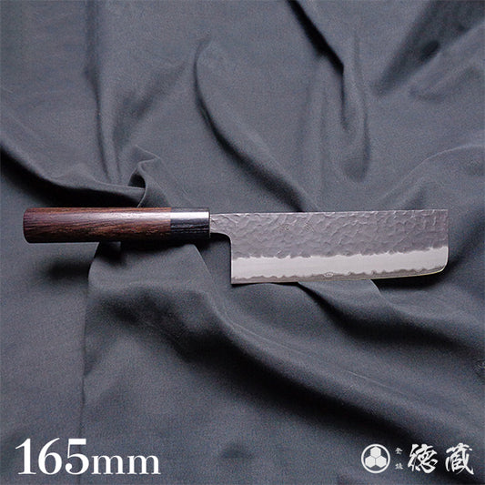 青S 黒肌槌目仕上 菜切包丁 紫檀