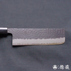 青S 黑色缎面槌面加工 菜刀 紫檀木手柄