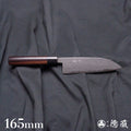 青二 大马士革 抛光加工 三德刀 紫檀木手柄