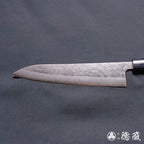 Silver-3  matt finish  Gyutou knife  sandalwood handle