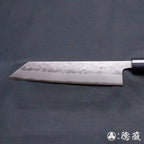 银三 梨皮润饰 切付厨刀 黑色手柄