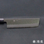 银三 梨皮润饰 菜刀 紫檀米手柄
