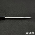 ＡＵＳ８　　切鱼丁　非洲紫檀木手柄