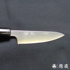 青S 光面加工 万能小刀 胡桃木手柄