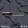 Aoni 黑色饰面 Nakiri 刀平柄