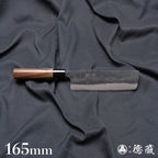 Aoni 黑色饰面 Nakiri 刀平柄