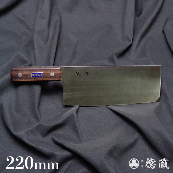 Ａ８　中式菜刀