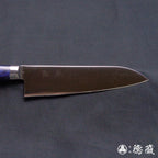 A8 三德刀 蓝色手柄