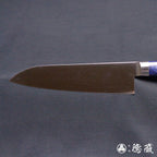 A8 三德刀 蓝色手柄