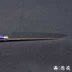 A8 三德刀 蓝色手柄