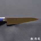 A8  万能小刀 蓝色手柄