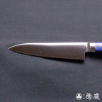 A8  万能小刀 蓝色手柄